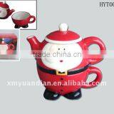 2011 Siamese Kettle and Cups thumbnail-1