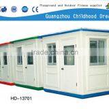 (HD-13701)Fiberglass Security Pavilion thumbnail-1