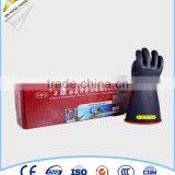 10kv 20kv 30kv Live Work Insulating Latex Glove thumbnail-1