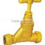 Stop Valve (bibcock,stop Valve, Faucet) thumbnail-1