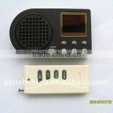 Bird Calls MP3 With Remote Control CP-360B thumbnail-1
