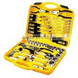 Insulated Auto and Machine Hand Tools Set thumbnail-1