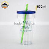 Wholesale Plastic Drinking Cups With Straws thumbnail-1