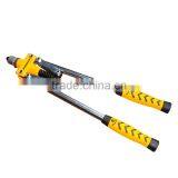 17" Quality Labor Saving Double Hand Riveter