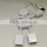 4 Port USB Hub-bot thumbnail-2