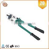 18" Free Sample Heavy Duty Cr-V Bolt Cutter Clippers