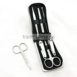 Smart 7pcs stainless steel manicure tool set with PU wallet