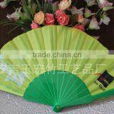 Pesonalized Hot Sale Plastic Hand Fan thumbnail-5