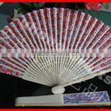 Hotest Promotion Gift Japanese Cloth Fan thumbnail-2