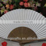 Customized Prnting Logo Hand Folding Fan in Cartoon Style thumbnail-3