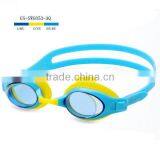 Swimming Goggles for Kids thumbnail-1