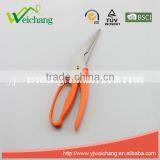 WCTS1204 Premium Stainless Steel Chicken Bone Scissors Kitchen Scissors Professional Poultry Shears for Chef thumbnail-1