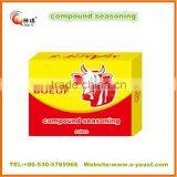 4g Seasoning Cube/powder China Factory thumbnail-3