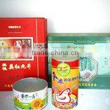 Paper Box And Can For Tea thumbnail-1