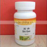 Single Herb Extract Granule Single Herb Granule 5:1 10:1 thumbnail-6