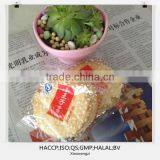 Chinese Traditional Hanging Sugar Biscuit thumbnail-1