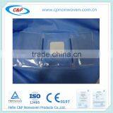 Medical Disposable Sterile Surgical Ophthalmic Drape Pack thumbnail-1