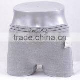 Seamless Men's Boxer (HB120) thumbnail-2