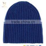 Winter Knitted Wool Child Hats thumbnail-1