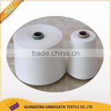 80s Cotton Yarn Sale thumbnail-1