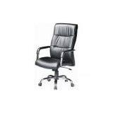 Sell Manager Chair thumbnail-1