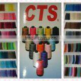 Ningbo Haotong Imp. & Exp. Co., Ltd. company overview - view 2 thumbnail