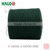 Regenerated Cotton Blended Polyester Textured Fabric Yarn at Factory Price thumbnail-2