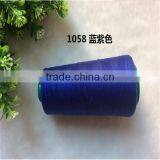 62/3 Virgin Spun Polyester Yarn for Sewing Thread/100% YIZHENG Fibre thumbnail-3