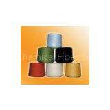 Ring Spun Polyester Slub Yarn , 20s 30s 40s For Knitting