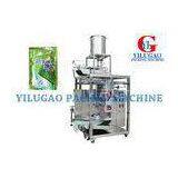 Measuring Pulling Feeding Forming Shampoo Packing Machine Vertical Packaging Machine thumbnail-1
