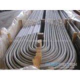 TP316L U TUBE WITH LOW PRICE, HEAT EXCHANGER TUBE MANUFACTURER