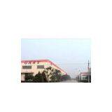 Zhejiang Shuangyang Group Co., Ltd. company overview - view 1 thumbnail