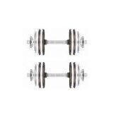 1'' Chrome Barbell Plate On Two Surface 60LBS Set thumbnail-1
