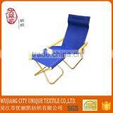 Factory Cheap Beach Chair Fabric /brazilian Beach Chair Made in China thumbnail-1