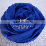 Microfiber Pool Towel/Swimming Towel