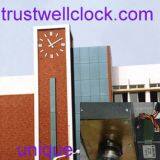 tower clock motor