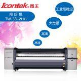 Icontek Roll To Roll Solvent Printer With Seiko Printhead For Colorful Printing