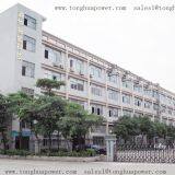 Tonghua Intelligent Technology Co., Ltd. company overview - view 1 thumbnail