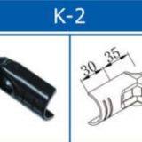 Metal Joint (single) K-1 K-1A K-2 thumbnail-5