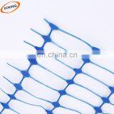 Industrial Safety Fence/ Alert Net/orange Safety Fence thumbnail-6