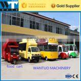 Cheap Price Commercial Mobile Icecream Food Cart/BBQ Food Cart thumbnail-2