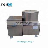 Factory Cost Potato Chips Plant Fried Potato Chips Producing Machines thumbnail-4