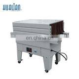 BSL-5045L+BS-4525A HUANAN Высококачественная и быстрая мини-шrink-туннельная установка для уплотнения POF