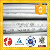 Stainless Tube Steel Pipe Price List thumbnail-2