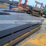 Fast Delivery Cutting S235JR 30mm Thick Steel Plate thumbnail-5