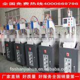 PVC Window and Door Single-head Variable-angle Welding Machine/PVC DOOR AND WINDOW MACHINE/PVC MAKING EQUIPMENT thumbnail-1