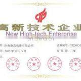 Aluminum Window and Door Manufacturing Machine thumbnail-4