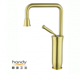 Deck Mounted Brass Gold Basin Faucets thumbnail-1