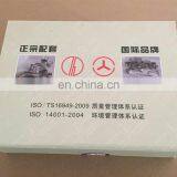 ISDe Crankshaft Main Bearing Set 3978818 3978820 3978822 thumbnail-5