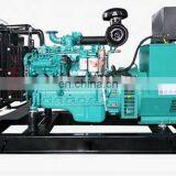 Dongfeng Cummins 80KW Diesel Generator 80kW Brushless ATS Fully Automatic Control 6BT5.9-G1 thumbnail-3